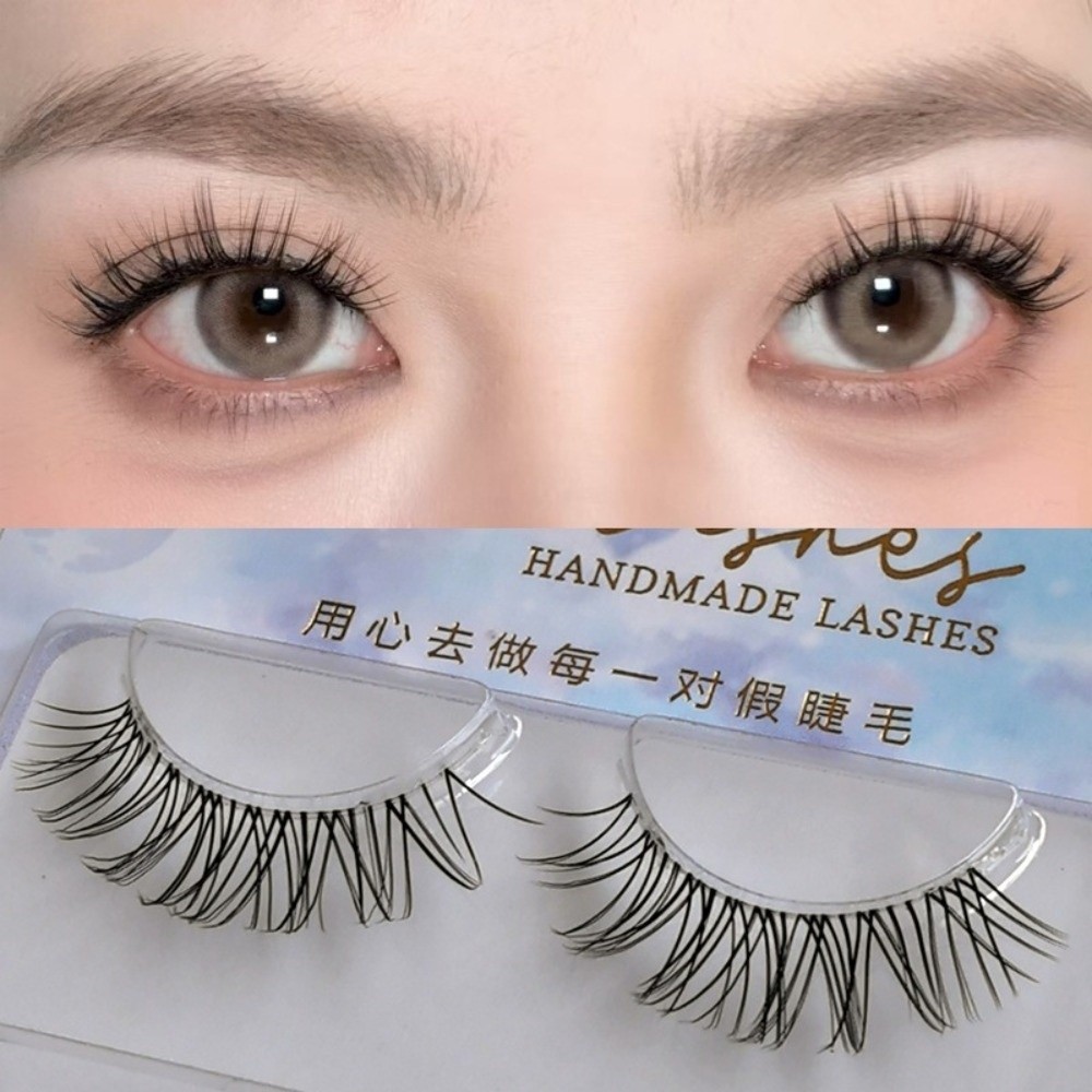 Eyelash Extension Japanese - Natural Look False Eyelashes 3D Effect