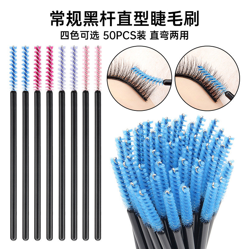 Lashes Eyelash Extension - 50Pcs/bag Nylon Disposable Eyelash Brushes Brow
