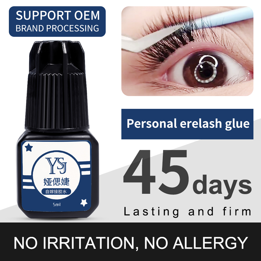 Non-irritating False Eyelash G - Eyelash Extension Eye Irritation 评论和价格