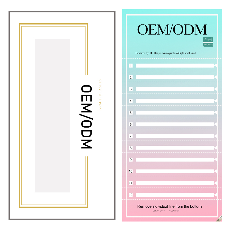 ODM OEM for Private logo DIY e - Eyelash Extension Logo Design 评论和价格
