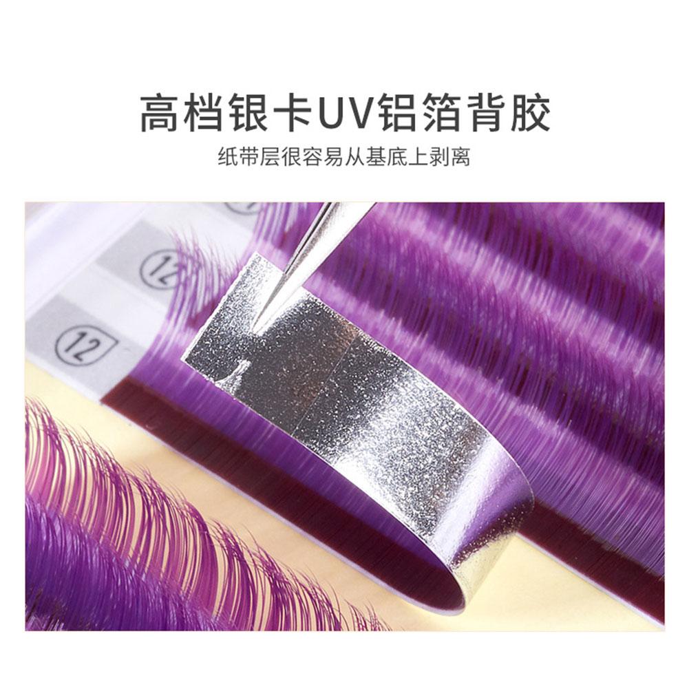 Yelix Colorful Individual Eyel - Eyelash Extension Options 评论和价格