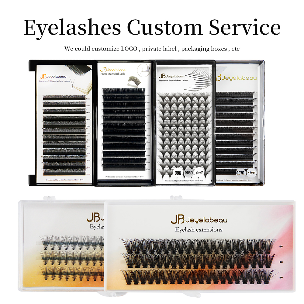 Prviate Logo Brown YY Design E - Eyelash Extension Logo Design 评论和价格