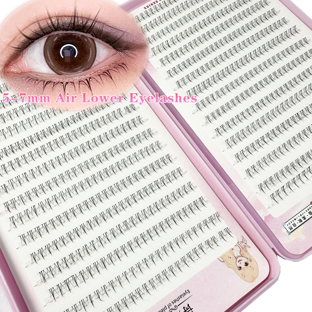Air Lower Eyelashes Fairy Fake - Eyelash Extension Japanese 评论和价格